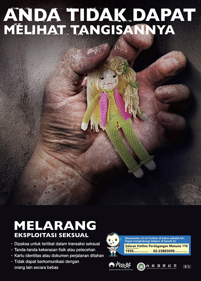 內政部防制人口販運宣導海報-禁止性剝削(印尼文)